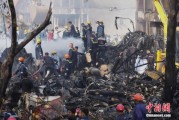 安装日历印度坠机事故遇难人数升至274人 其中33名地面人员死亡